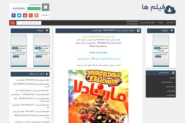 vivadl theme websites examples