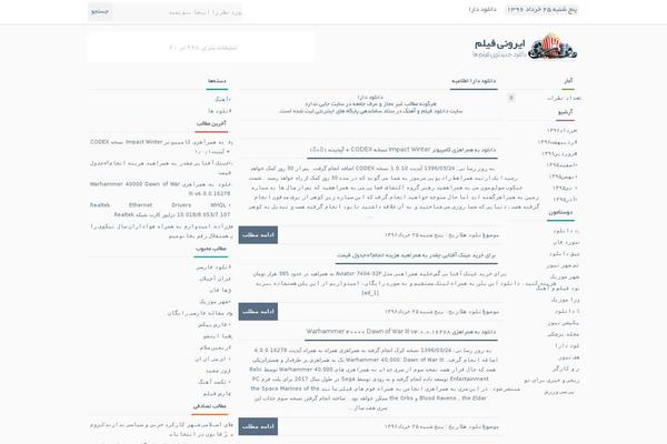 Site using Wp-automatic plugin