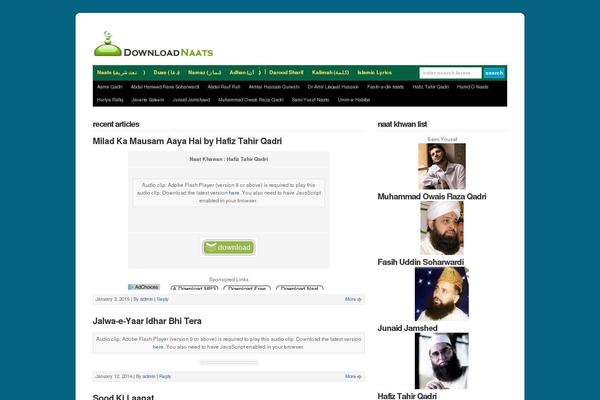Site using Feedburner Email Subscription plugin