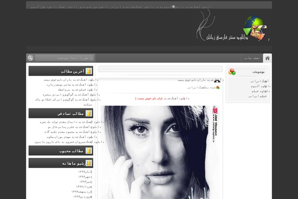 Template theme site design template sample