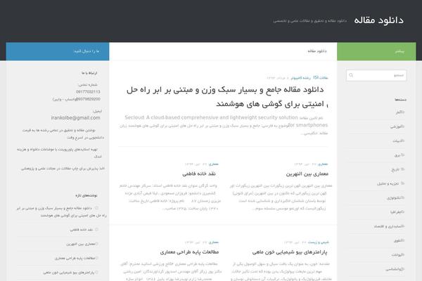 Hueman theme site design template sample