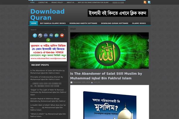 downloadquransoftware.com site used Policom