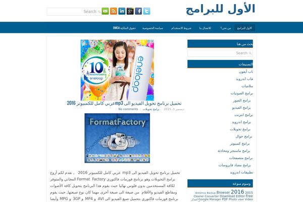 editions theme websites examples