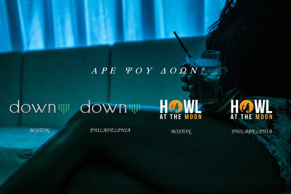 downultralounge.com site used Down