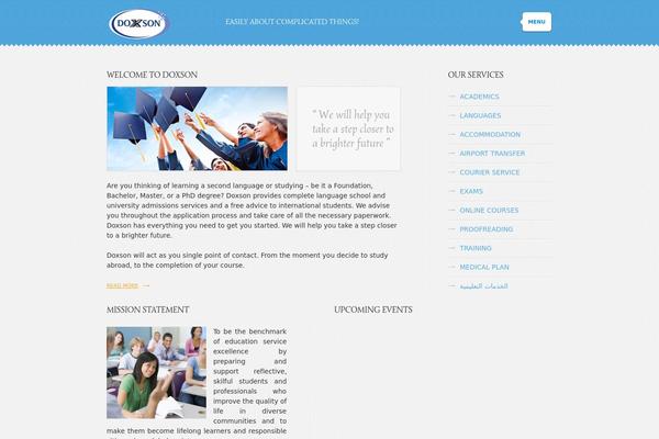 doxson.net site used Theme1550