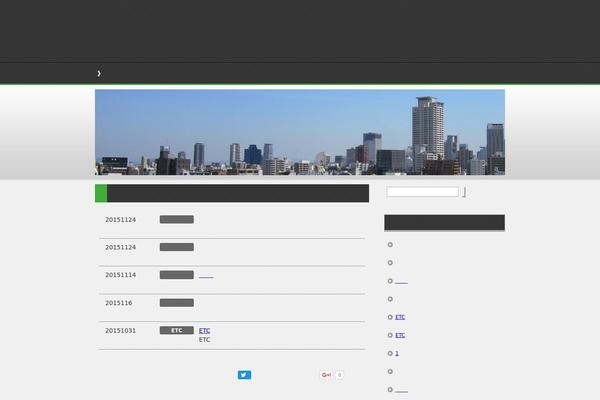 Stinger8 theme site design template sample