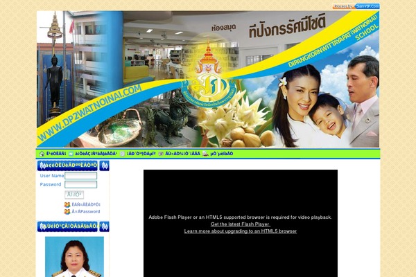 Arras WP theme theme site design template sample