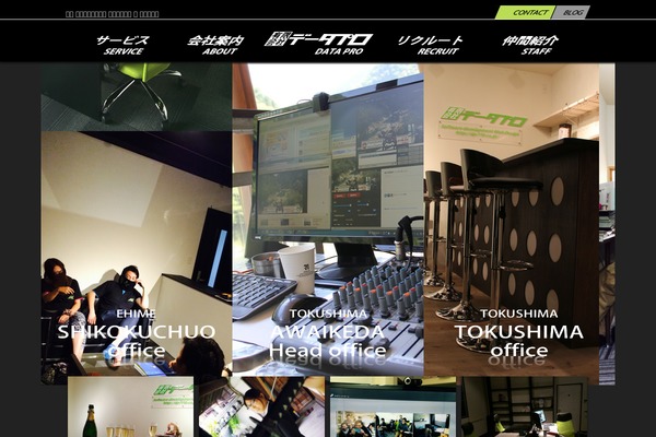 Theme2022 theme site design template sample