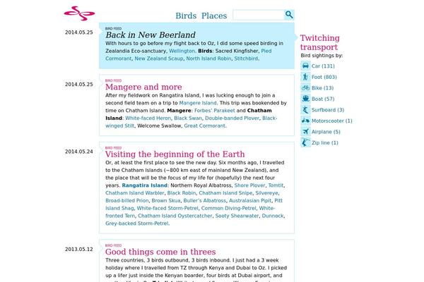 Site using Cleaner Gallery plugin
