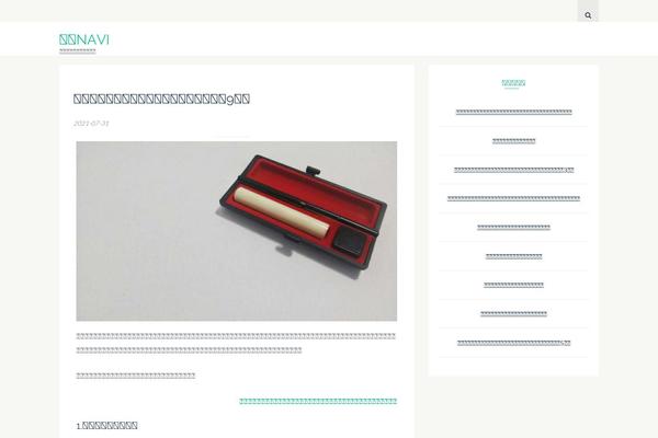 dpdirectory.com site used Halcyon
