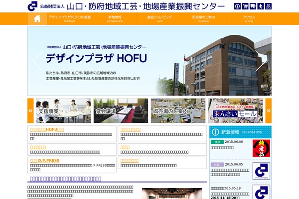 Switch_tcd063 theme site design template sample
