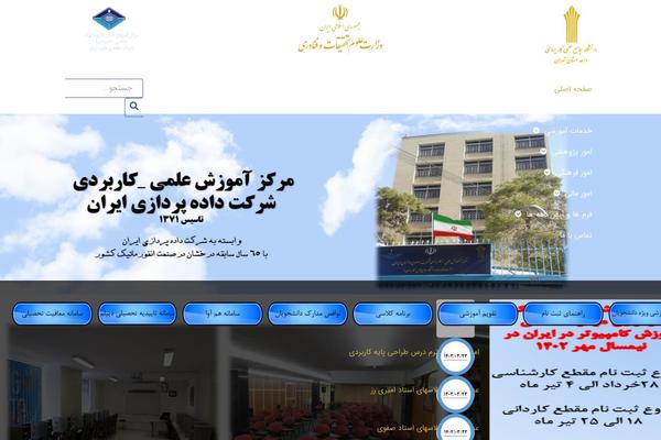Lotus theme site design template sample