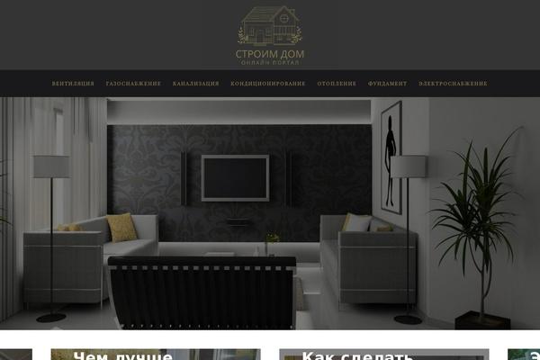 Johannes-child theme site design template sample