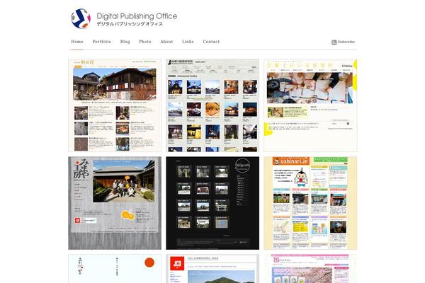 Imbalance theme site design template sample