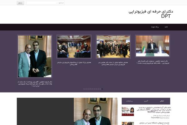Yegor theme site design template sample