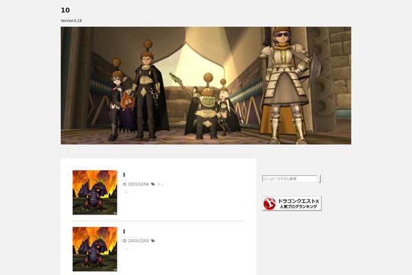 Site using bbPress plugin