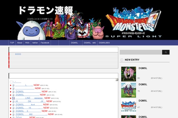 Stinger3ver20140124 theme site design template sample