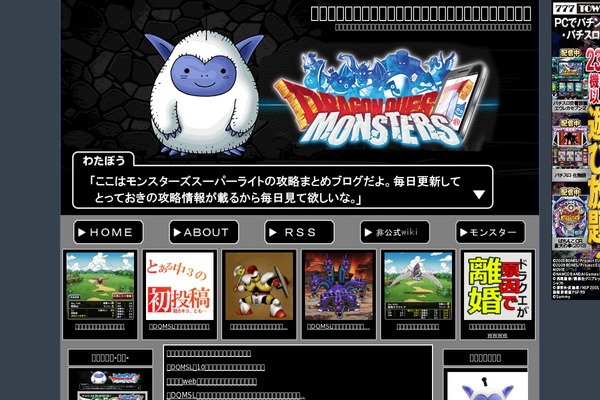 Cocoon-child-master theme site design template sample