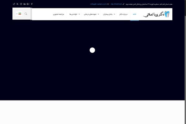Site using Wpseo-local plugin