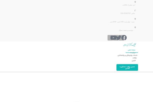 Site using Bb_header_builder plugin