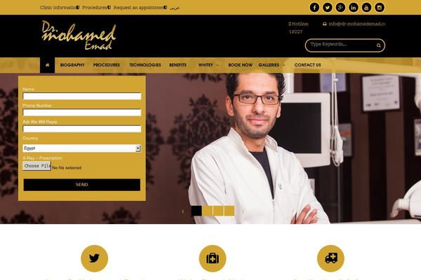 Medicallink-theme theme site design template sample