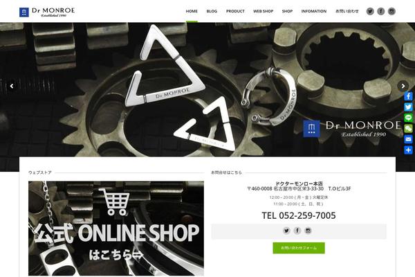 Passage theme site design template sample