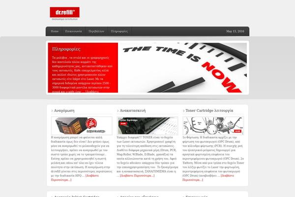Enterprise theme site design template sample