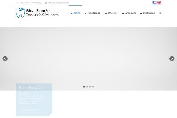 Site using One-page-navigator plugin