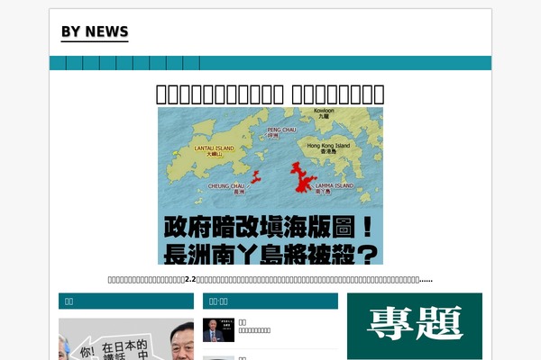 MH Magazine theme site design template sample