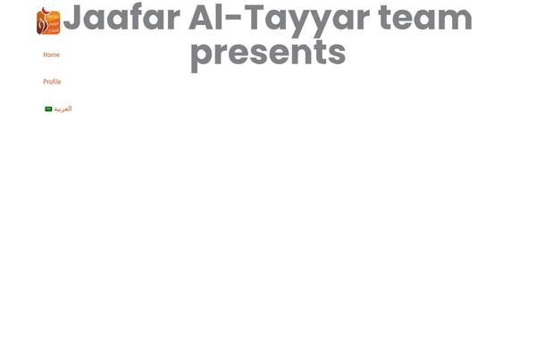 Site using Translatepress-multilingual plugin