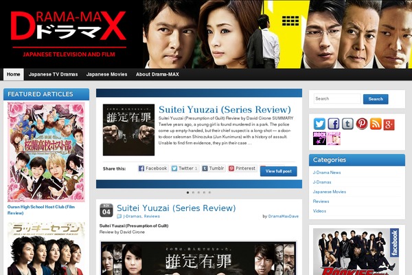 Graphene theme site design template sample