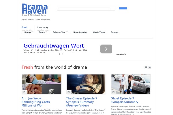 Site using Advanced-google-recaptcha plugin