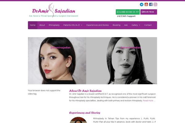 Site using Fancy Gallery plugin