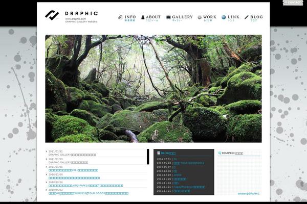 Jstork19_custom theme site design template sample