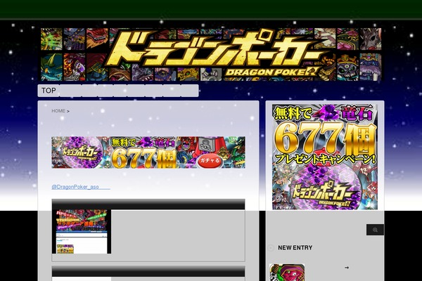 Stinger3ver20140327 theme site design template sample