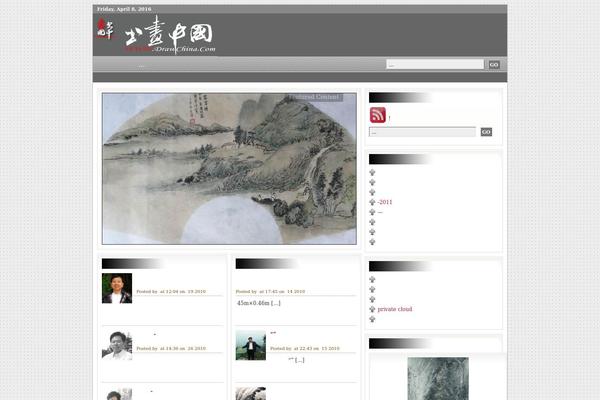Church_40 theme site design template sample