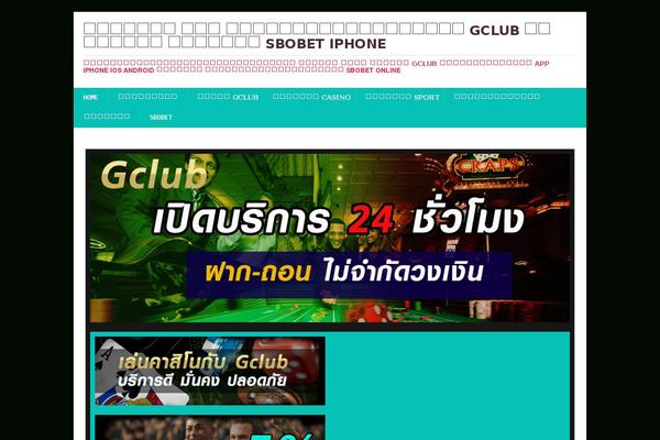 Celestial - Lite theme site design template sample