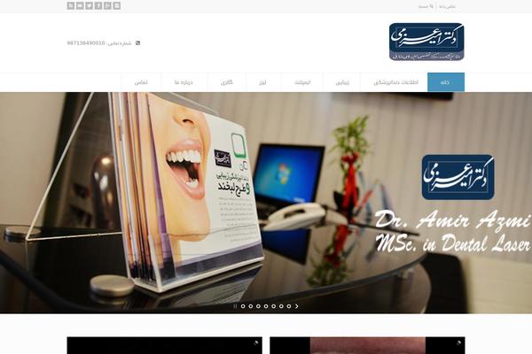 RT-Theme 18 theme site design template sample