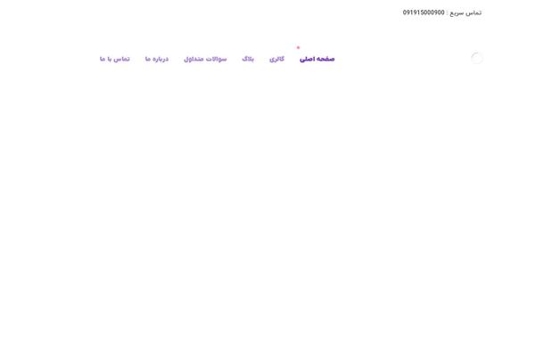 Xtra theme site design template sample
