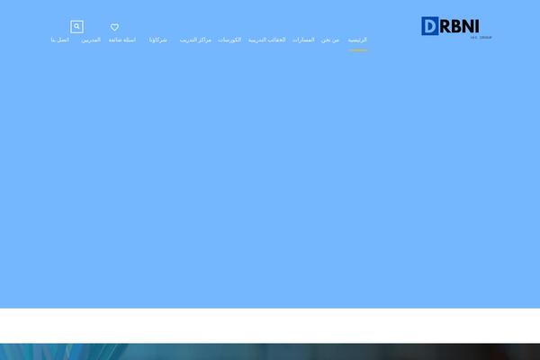 Masterstudy-child theme site design template sample