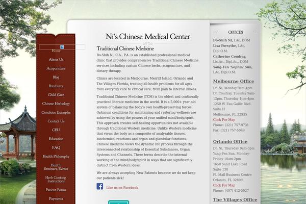 Memoir theme site design template sample