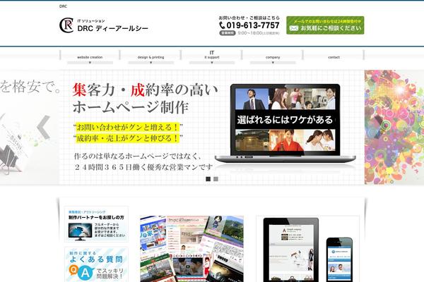 Tm theme site design template sample