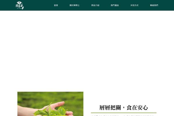 Xstore-child theme site design template sample