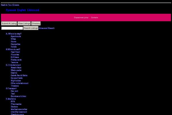 Site using IgniteUp - Coming Soon and Maintenance Mode plugin