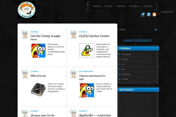 Designpile theme site design template sample