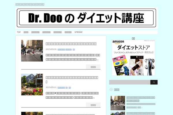 Sparkling theme site design template sample