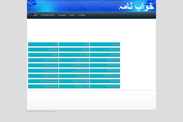 Site using Footable plugin