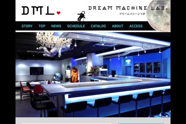 dml theme websites examples