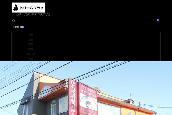 Site using VK All in One Expansion Unit plugin