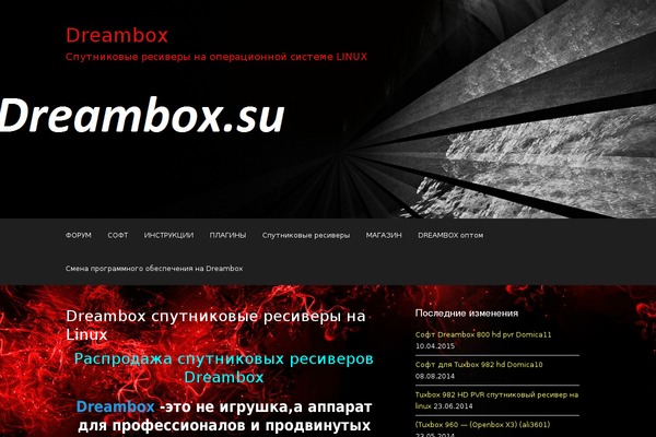 Retina theme site design template sample